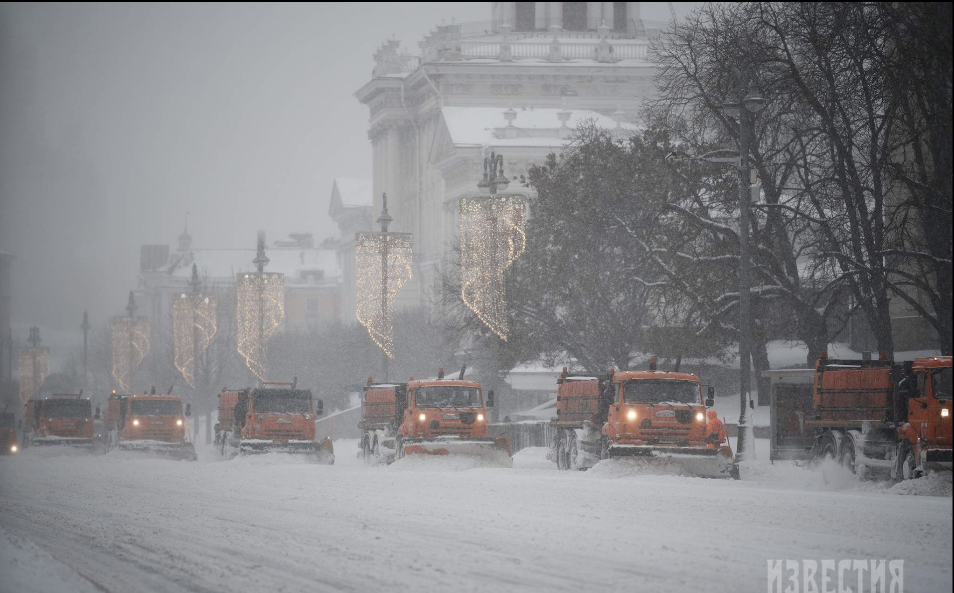 Moscow chìm trong giá buốt. Ảnh: Izvestia