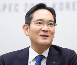 samsung lee jae yong Joint Press