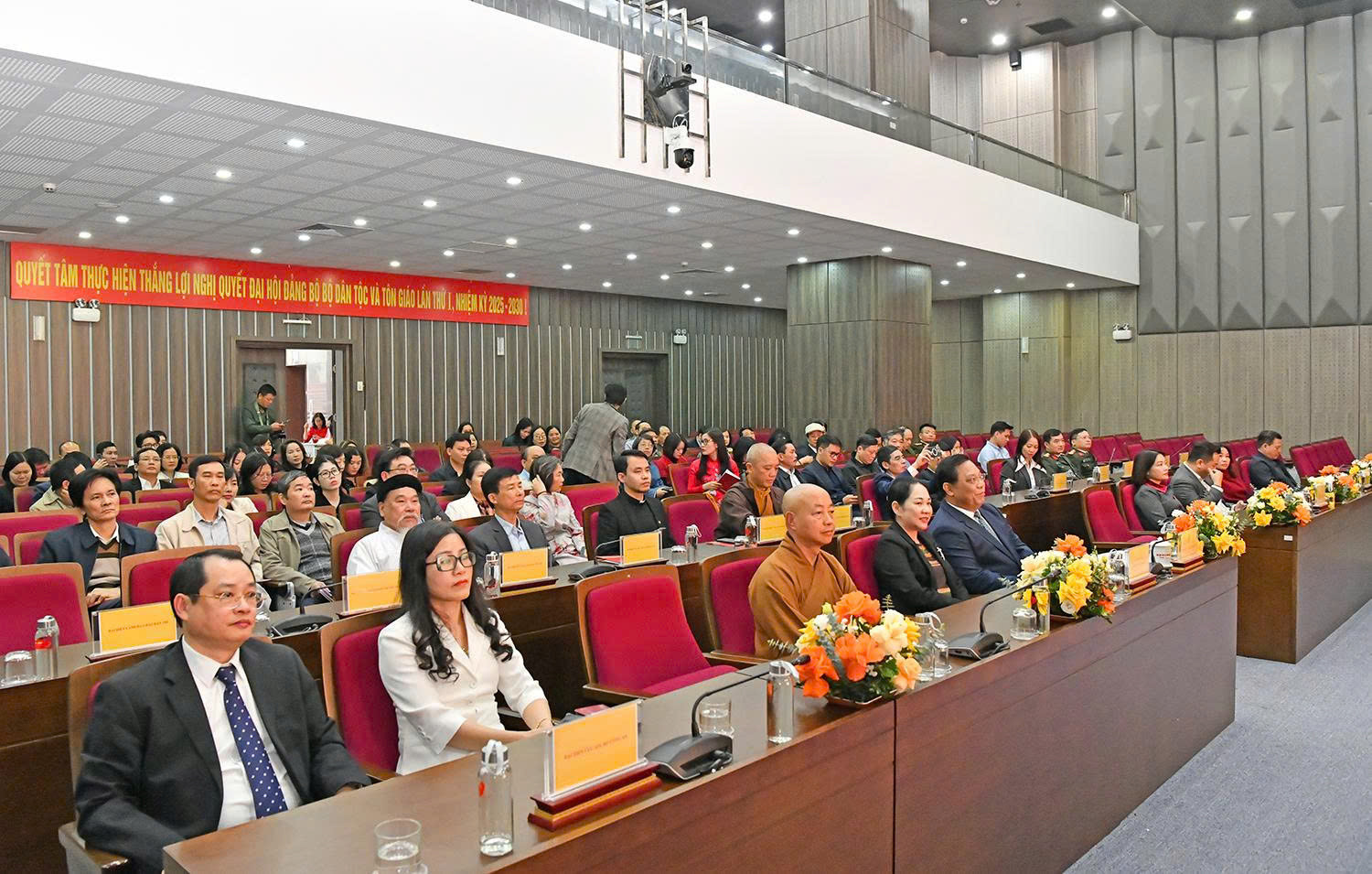 Đại biểu dự lễ công bố.jpg