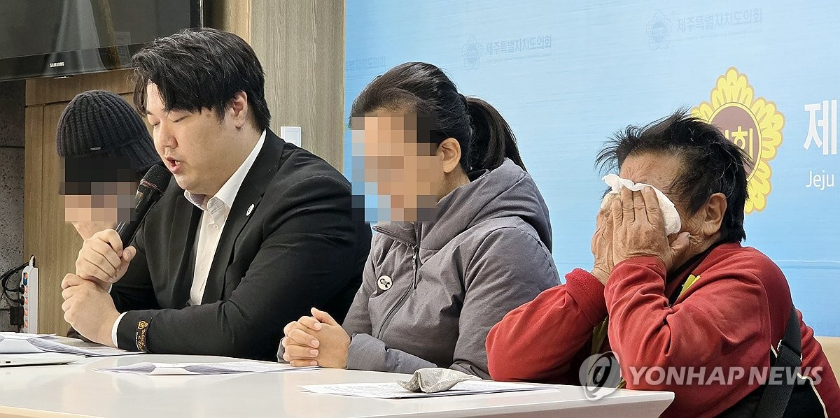 gia dinh nan nhan.jpg