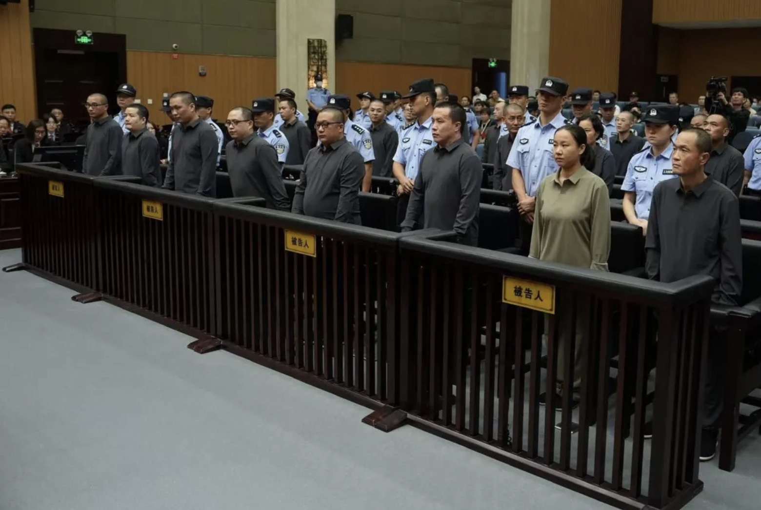 11 thành viên băng nhóm tội phạm bị Trung Quốc tử hình. Ảnh: CCTV