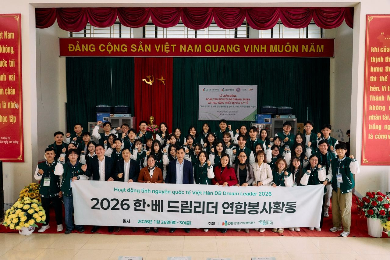 DB Dream Leader lan toả tinh thần ‘an toàn gắn kết’ tại trường học