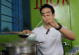 thumb lẩu cá đuối.gif