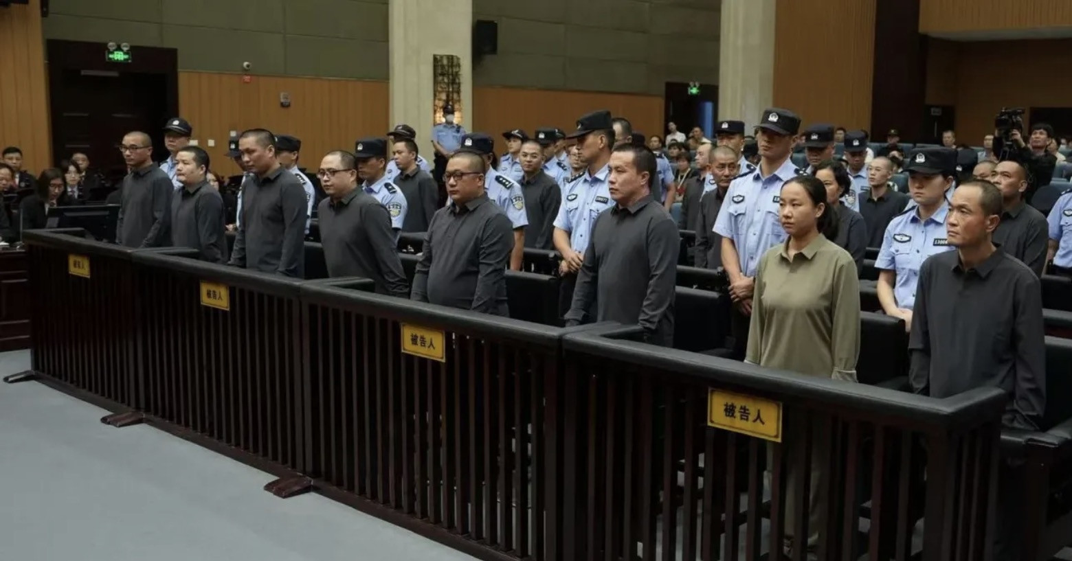 Trung Quốc tử hình 11 thành viên băng nhóm điều hành trại lừa đảo