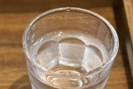 Các chuyên gia chỉ tên 5 đồ uống âm thầm gây hại cho đường ruột Điều gì xảy ra với cơ thể khi bạn uống nước ấm vào buổi sáng?