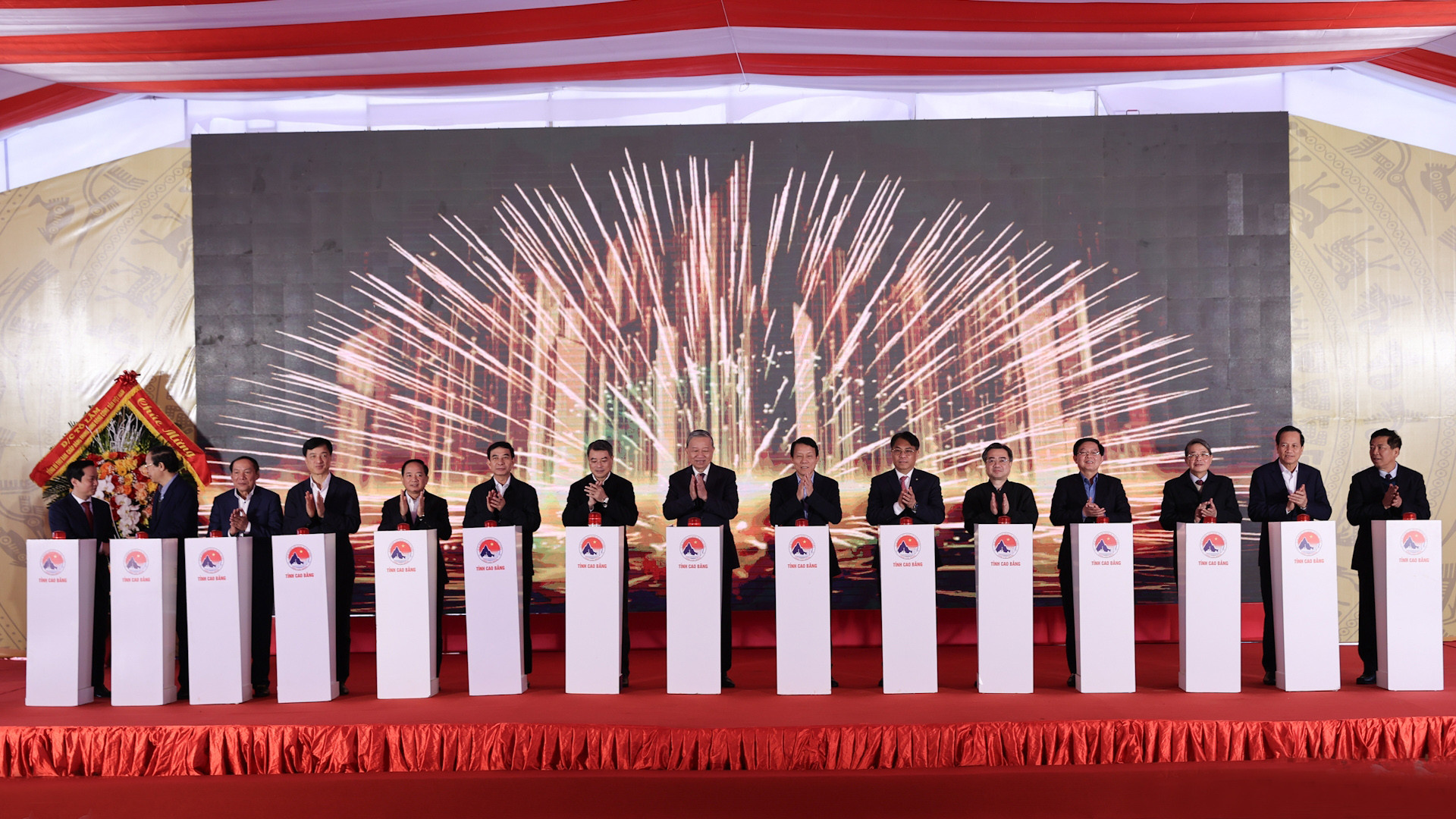 psx 20260128 172021 2106.jpg