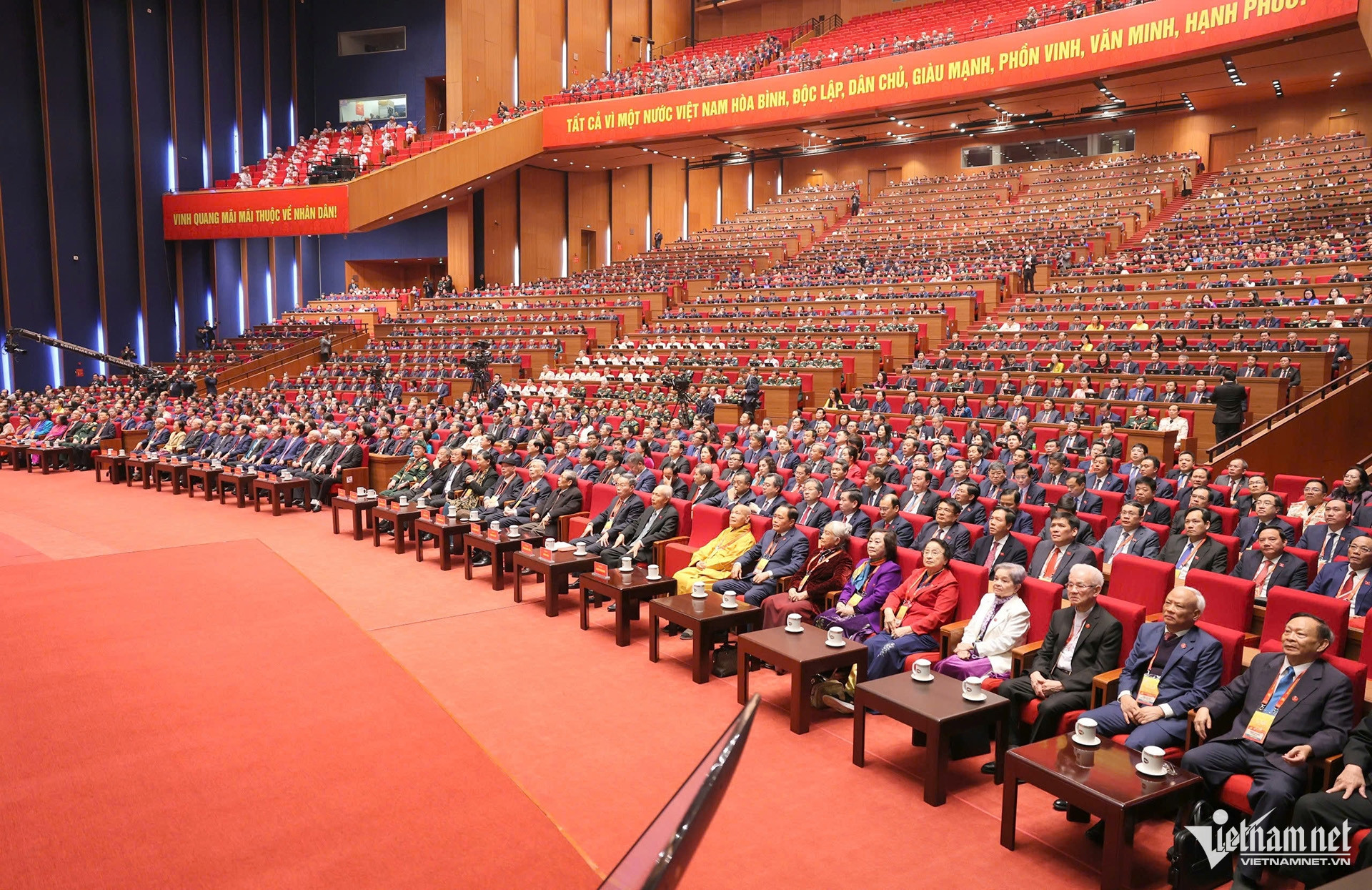 W-daihoi14 1649.jpeg