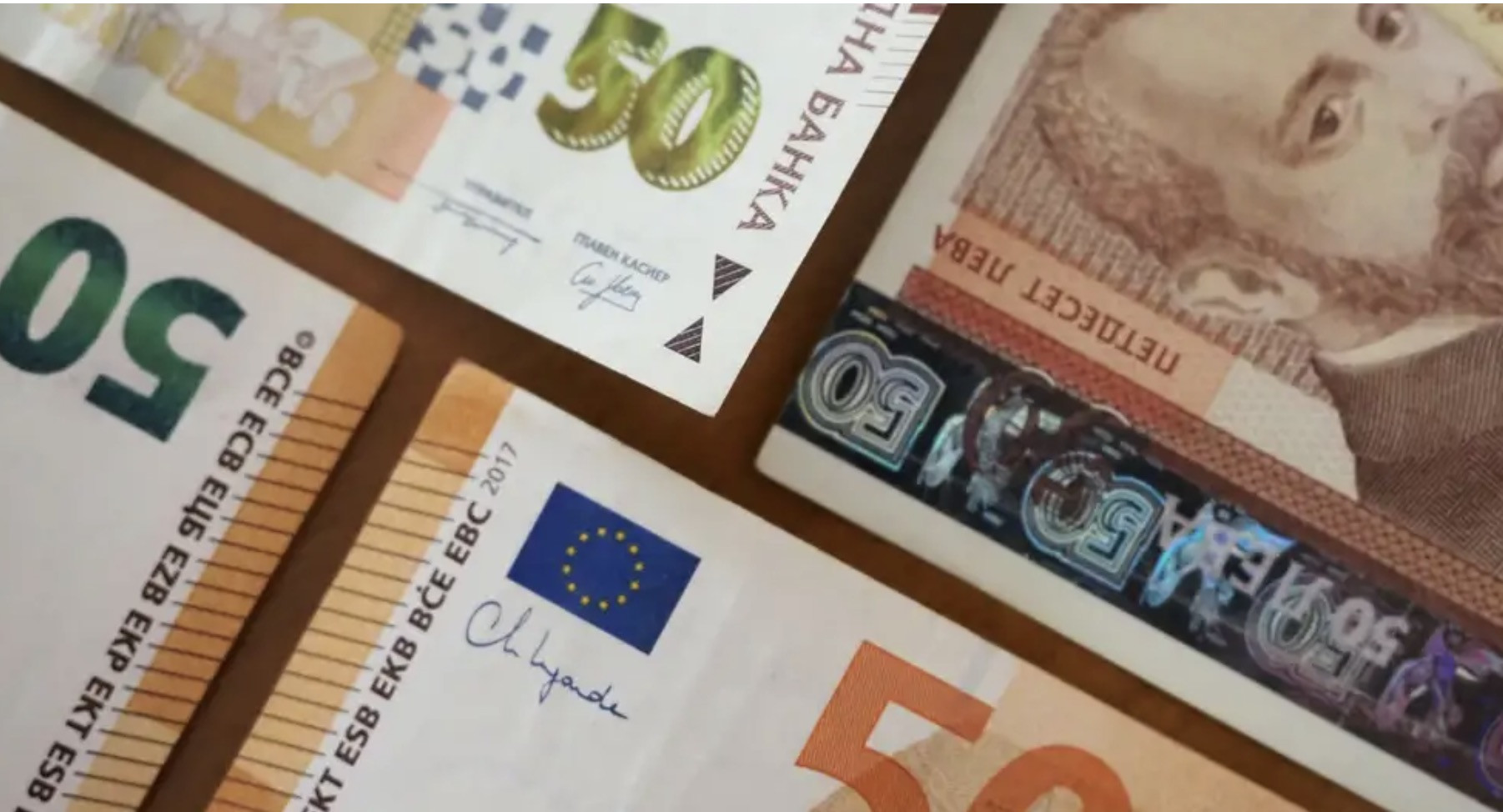 Bulgaria gia nhập khu vực đồng tiền Euro. Ảnh: DW.