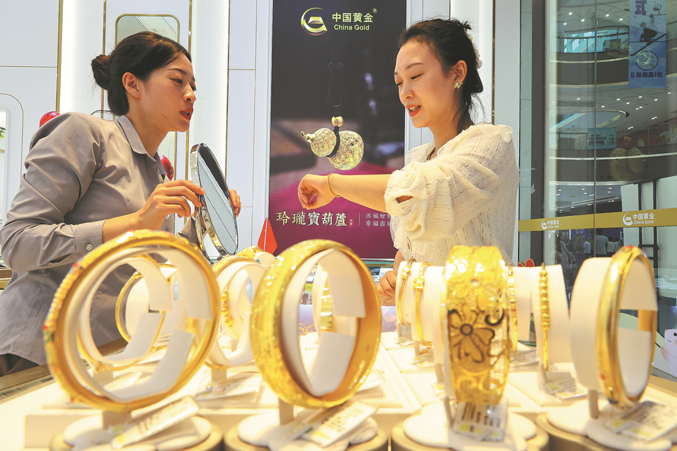 Giá vàng lập đỉnh, Trung Quốc theo đuổi chiến lược tích trữ dài hạn