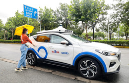 robotaxi baidu.jpg