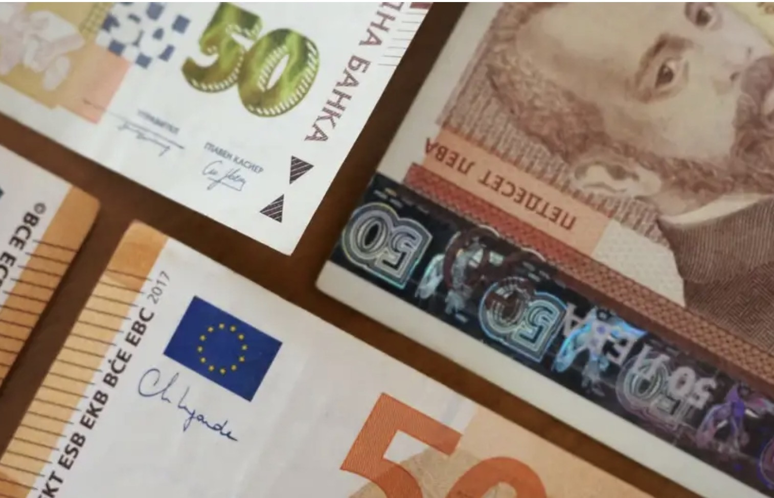 Vì sao Bulgaria bỏ đồng nội tệ, gia nhập khu vực đồng Euro?