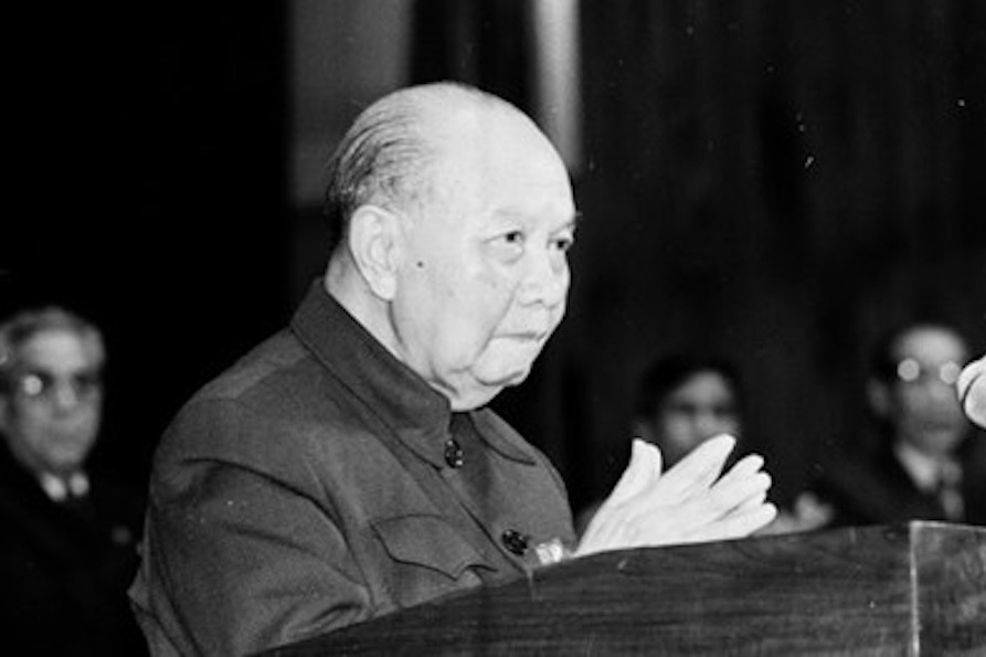 Ai là người 3 lần giữ cương vị Tổng Bí thư?