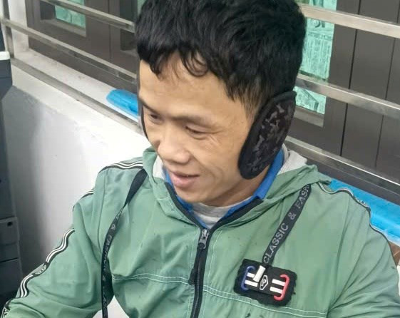 đối tượng mí sính.jpeg