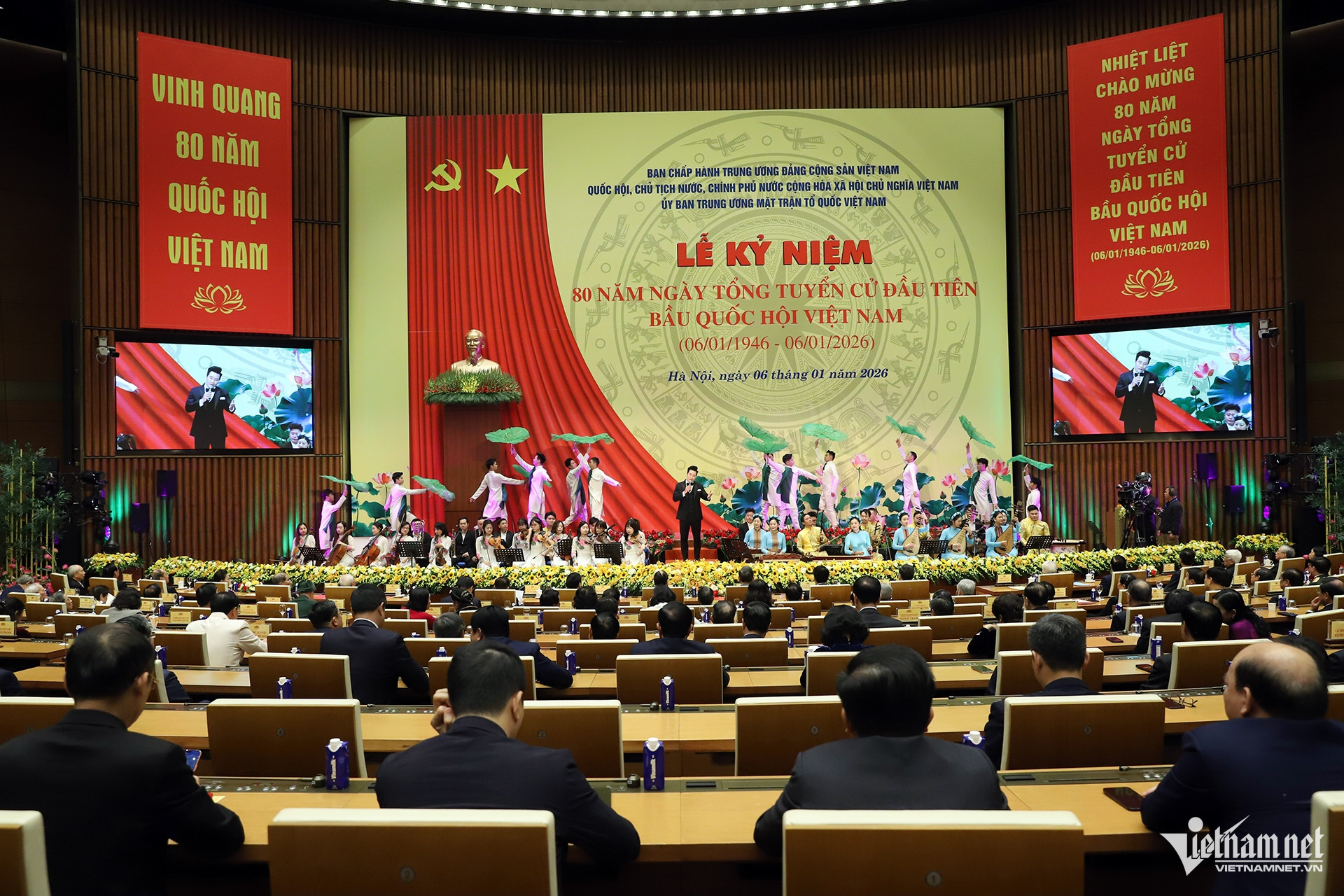 W-quốc hội .jpeg