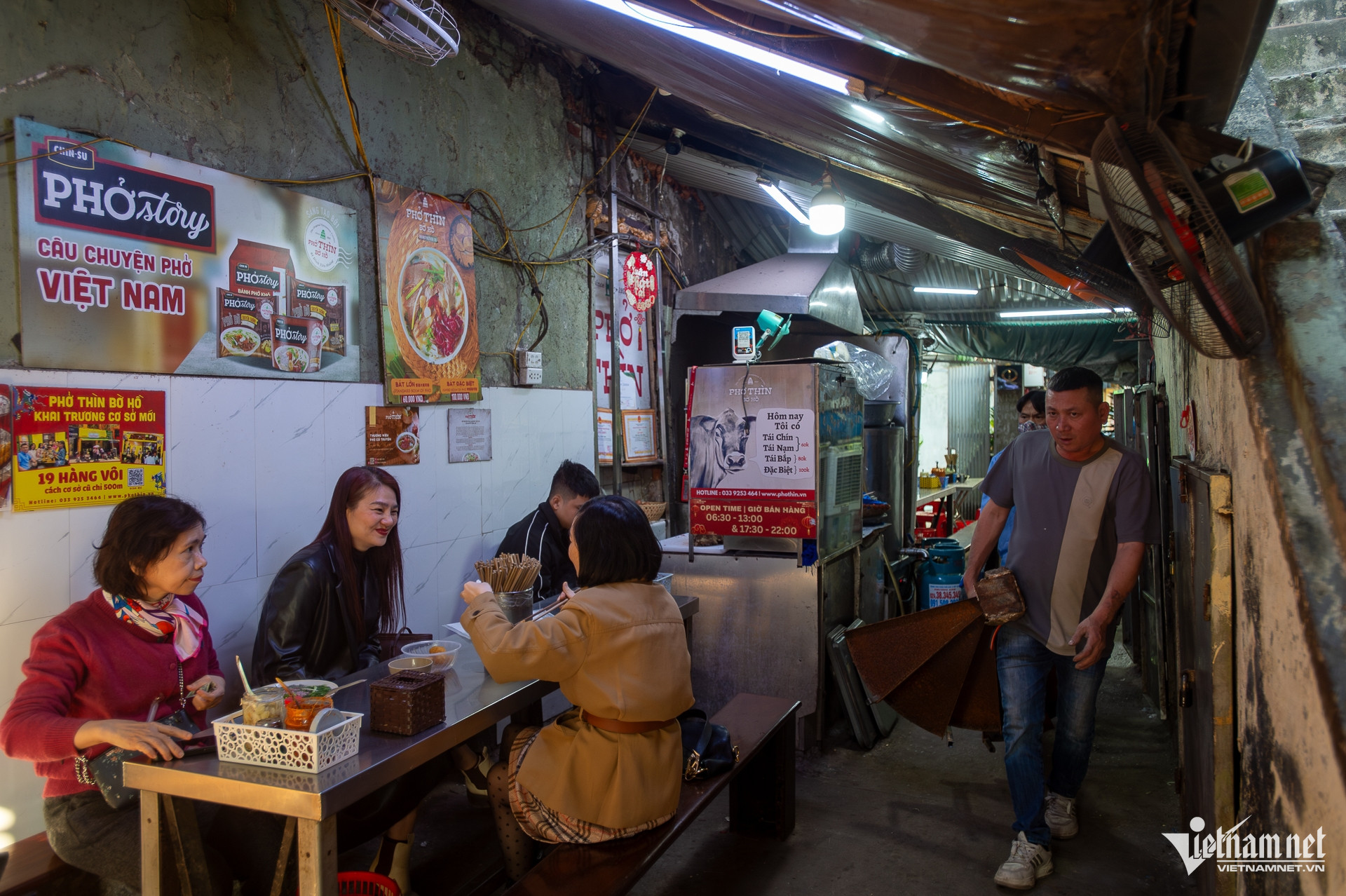 W-quảng trường phía đông hồ Hoàn Kiếm (17 of 31).jpg