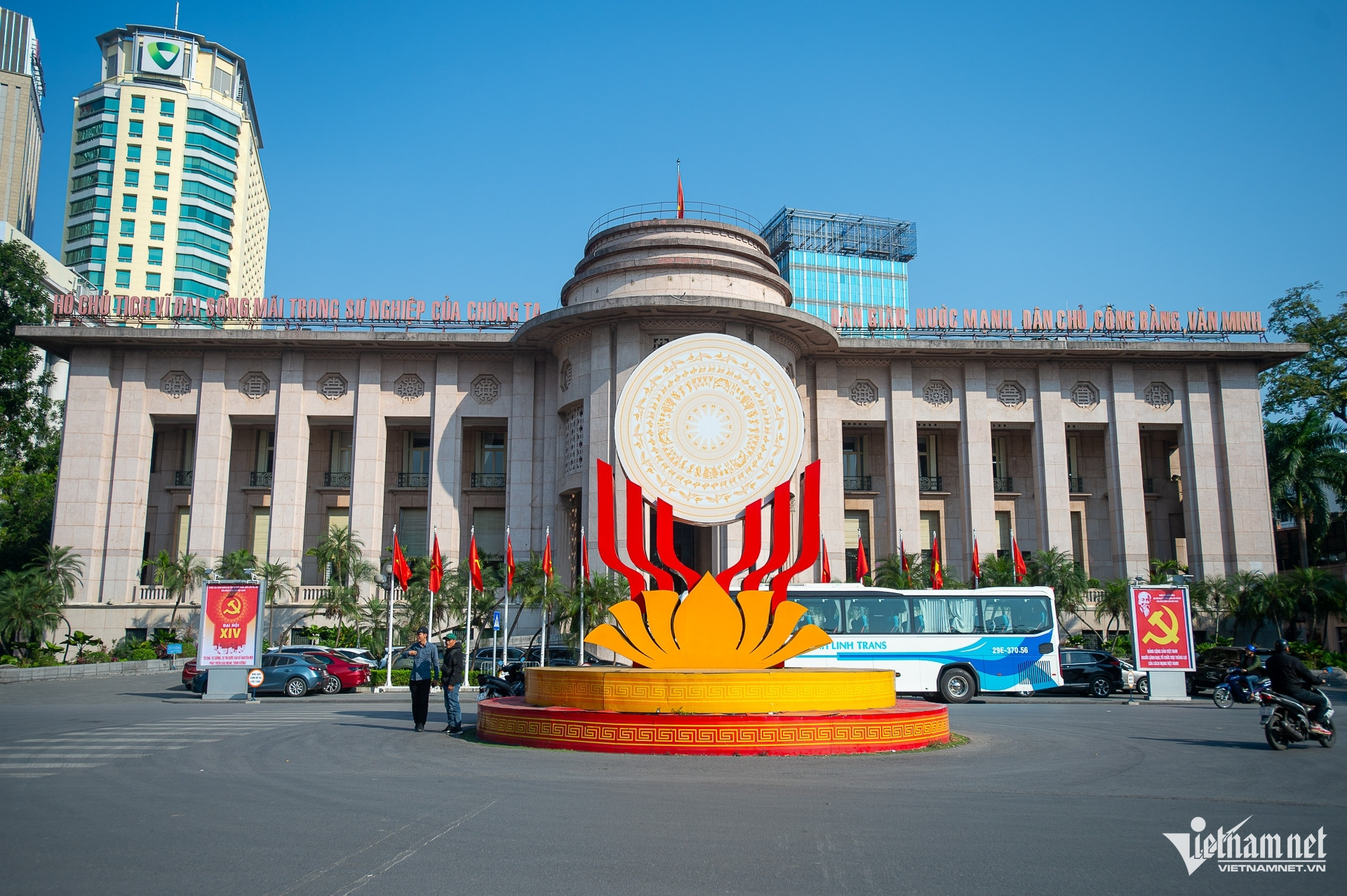 bieu ngu dai hoi 8 2248.jpg