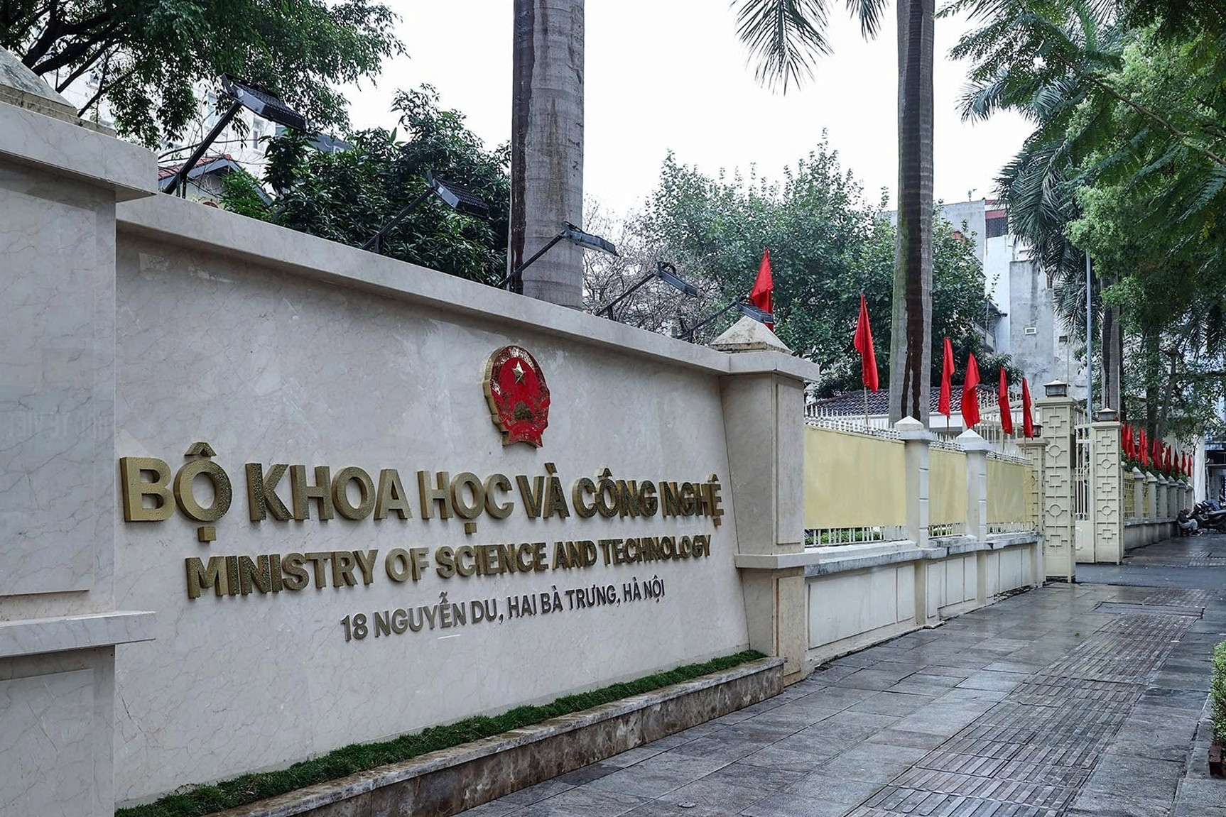 Bộ Khoa học và Công nghệ có 14 đơn vị sự nghiệp công lập trực thuộc