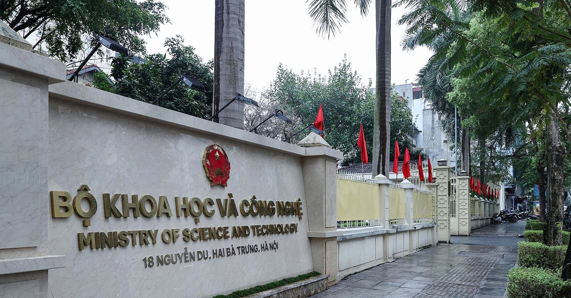 Bộ Khoa học và Công nghệ có 14 đơn vị sự nghiệp công lập trực thuộc