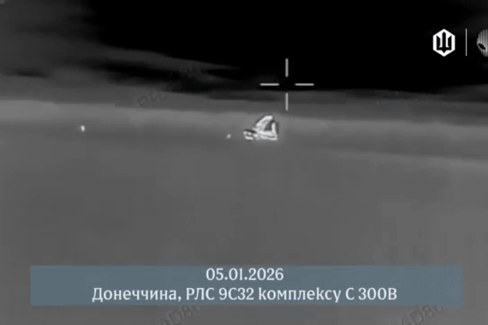 Hình ảnh FPV Ukraine tấn công ‘đầu não’ tổ hợp phòng không S-300V của Nga