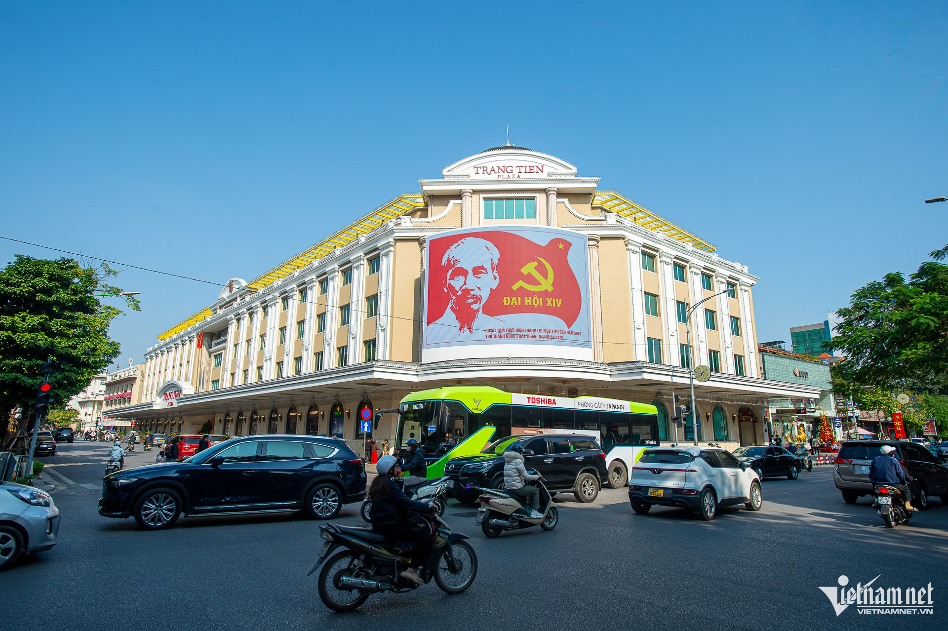 W-bieu ngu dai hoi (22).jpg