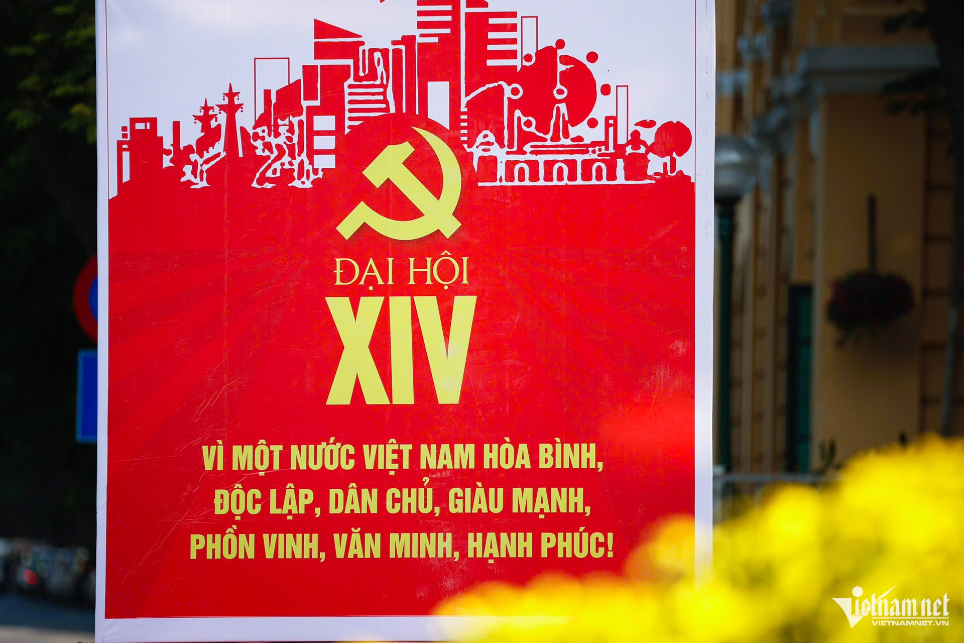 https://static-images.vnncdn.net/vps_images_publish/000001/000003/2026/1/8/w-bieu-ngu-dai-hoi-xiv-8-1054.jpg