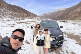 Tảng đá hình ngựa trên núi hút du khách check-in YwAAAAAAQABAAACAUwAOw==