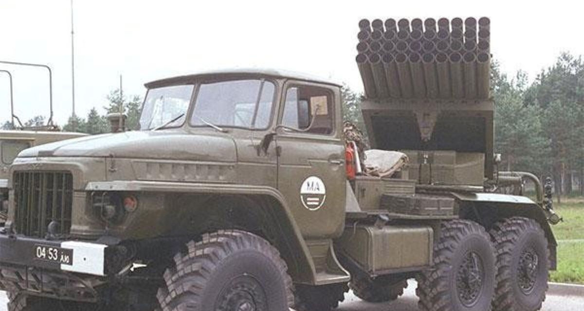 Pháo phản lực BM-21 Grad Venezuela bất lực trước cuộc đột kích bắt ông Maduro của Mỹ?