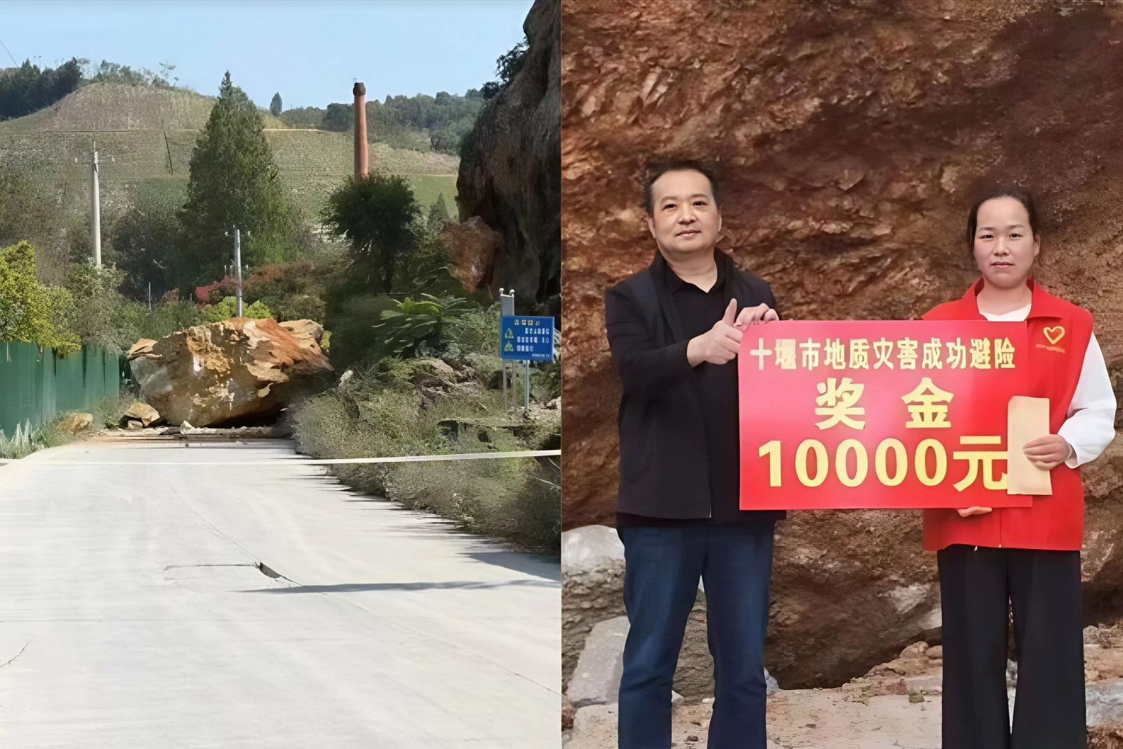 Nghe âm thanh lạ trên núi, cô gái vội chặn xe cứu 7 người thoát chết