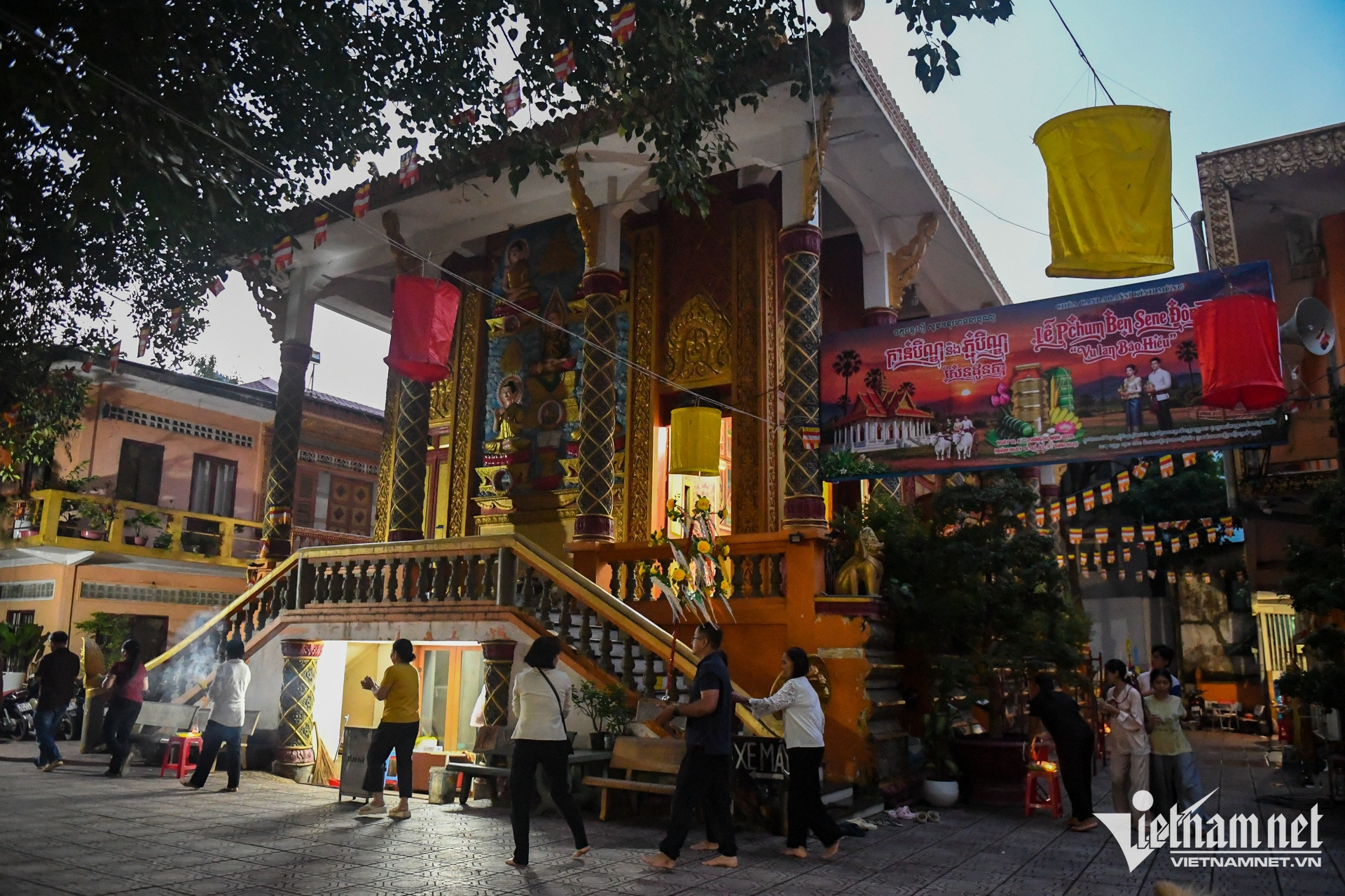 W-sen dolta khmer TPHCM nguyễn huế 10.jpg