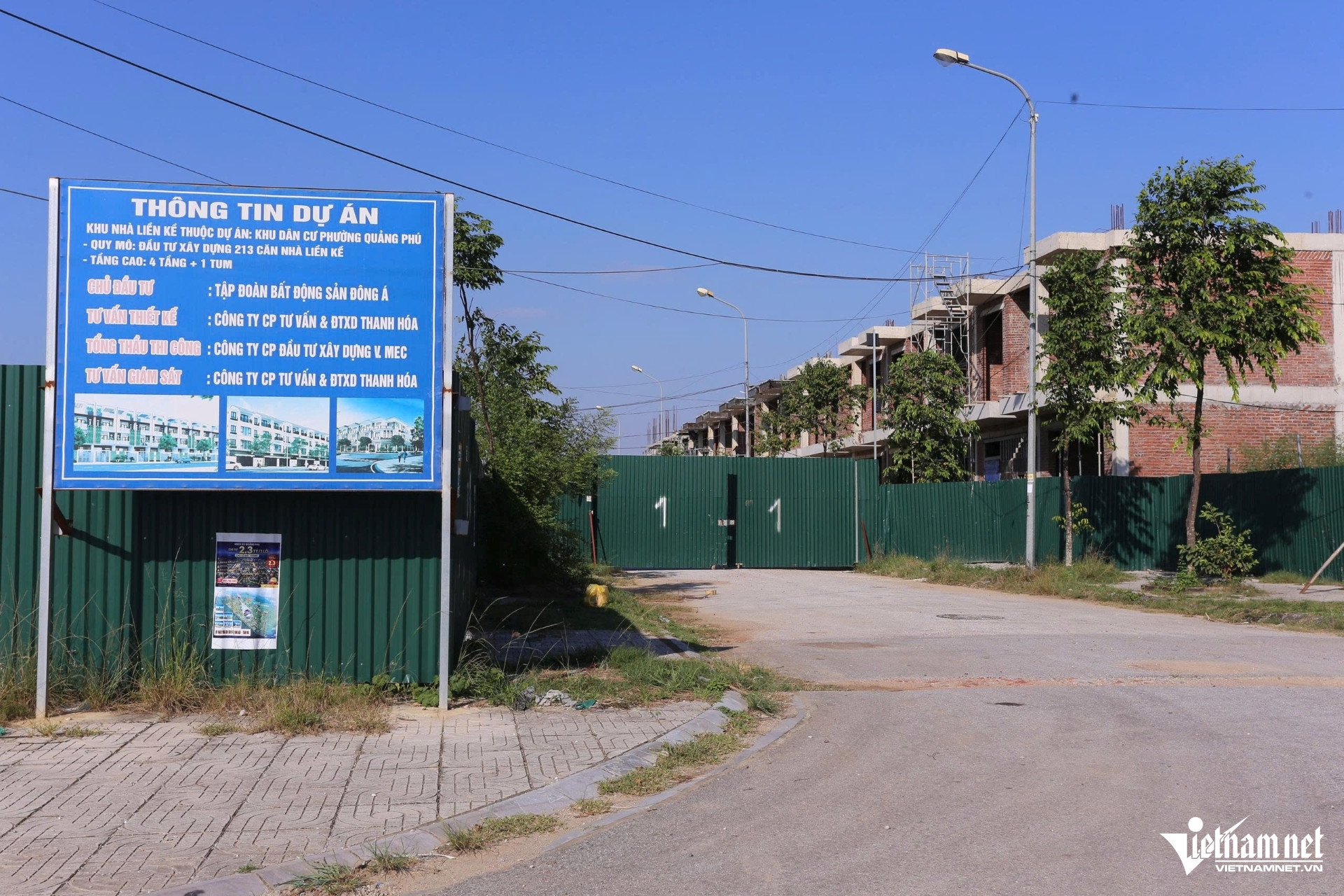 W-a2Bên trong dự án của.jpg