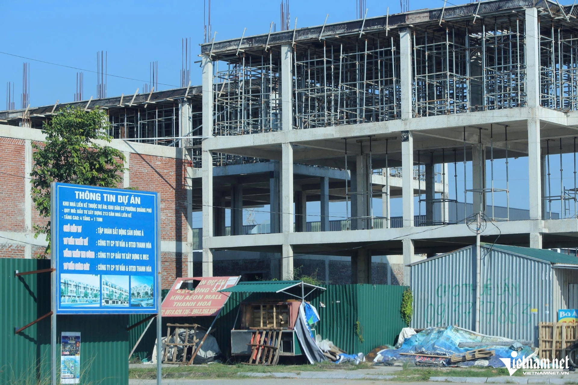 W-a4Bên trong dự án của.jpg