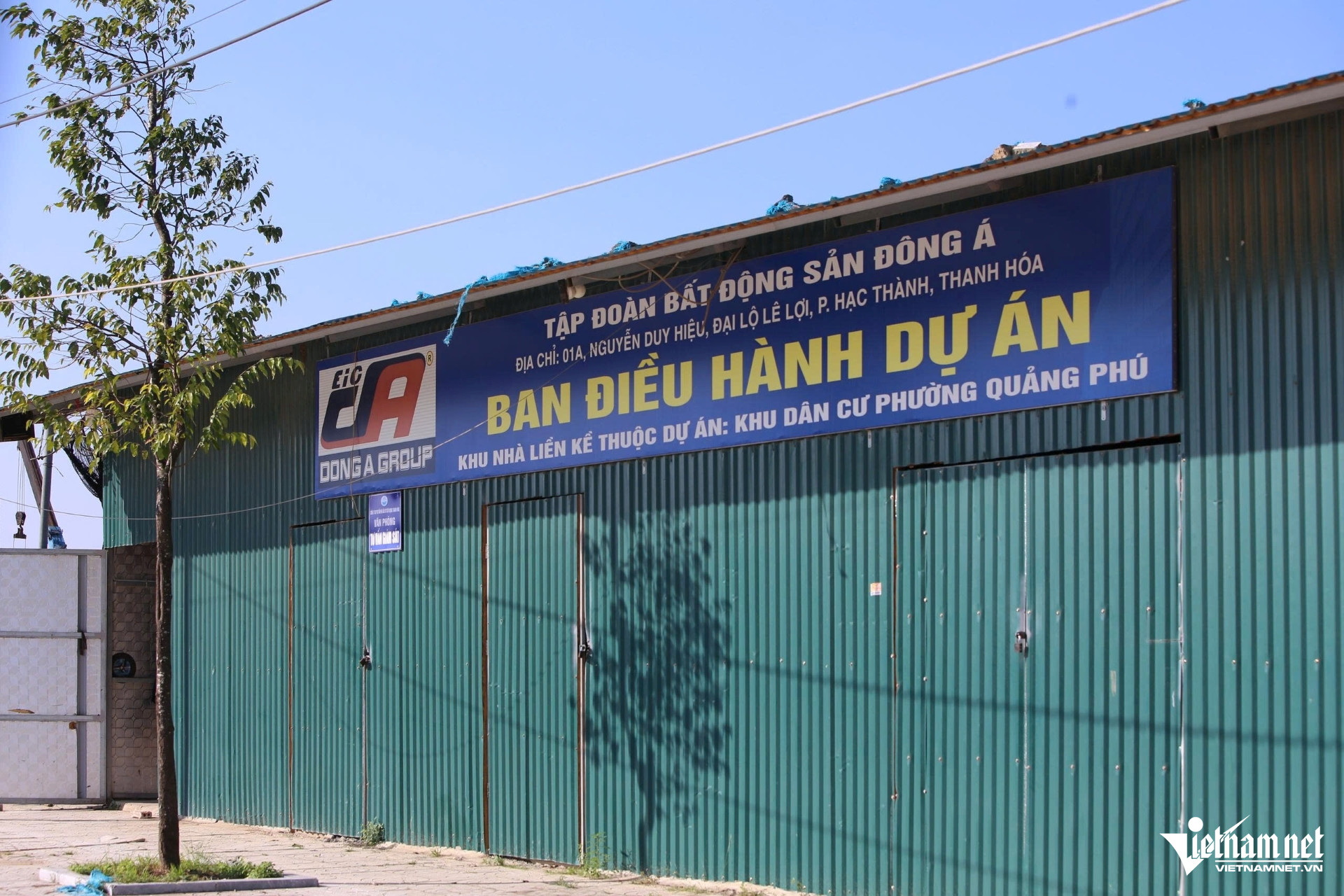 W-a7Bên trong dự án của.jpg