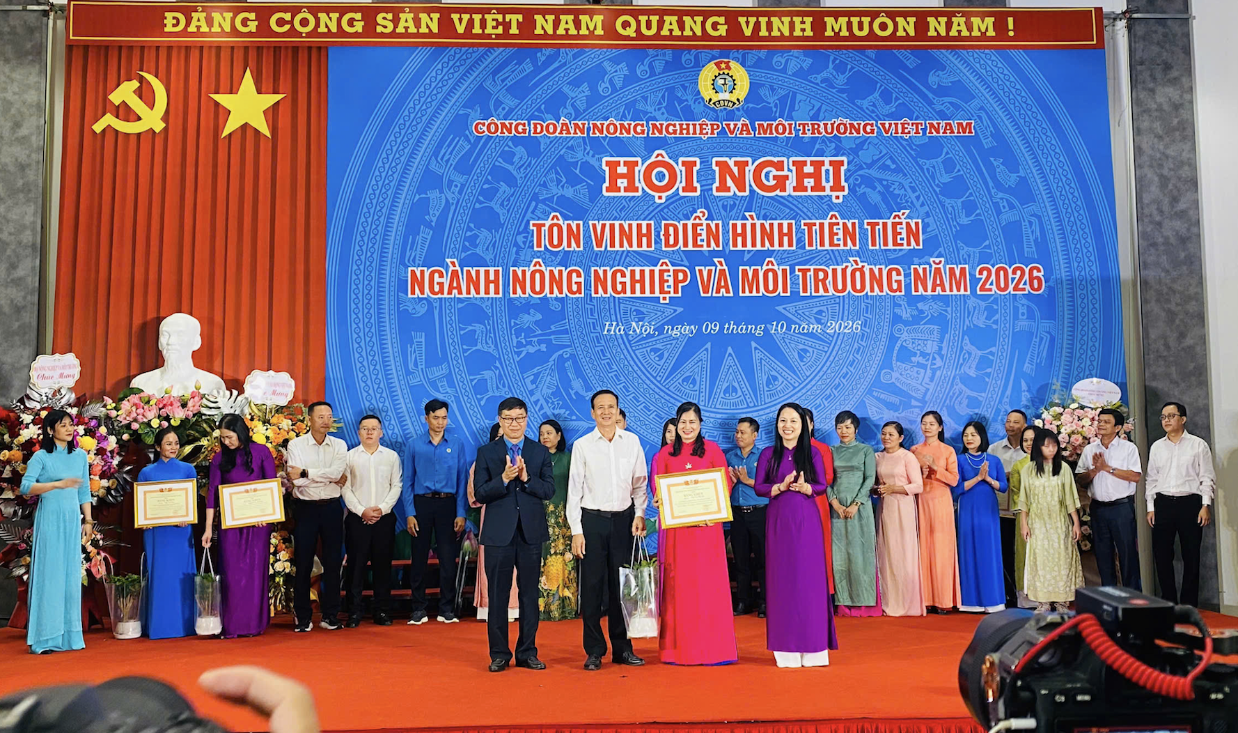 Ton vinh.png