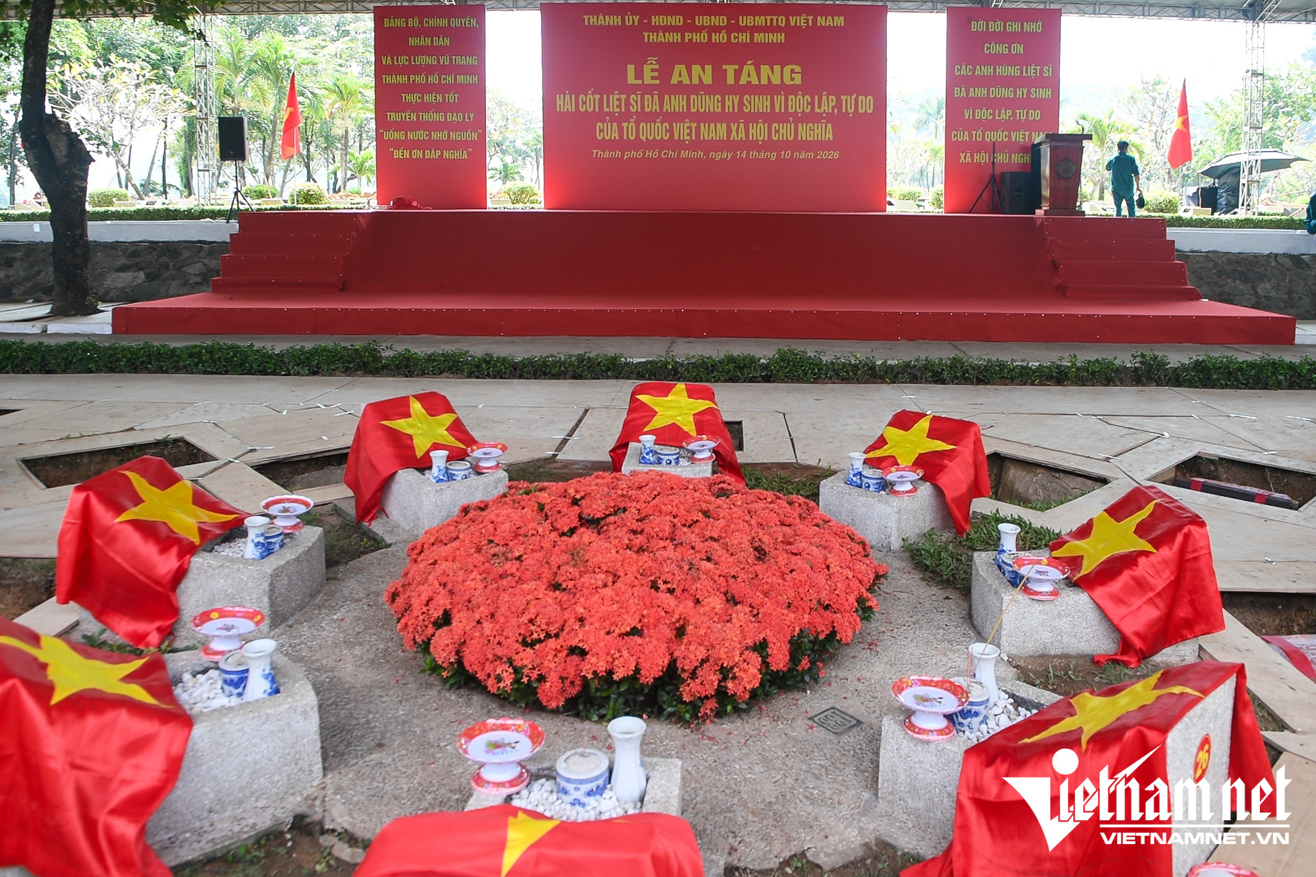 W-Nghĩa trang liệt sĩ TPHCM nguyễn huế 2 2.jpg