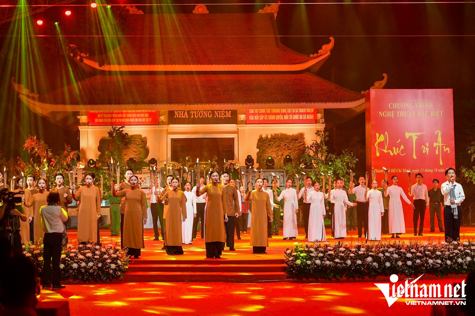 cong vien le thi rieng nguyen hue 3 2340.jpg
