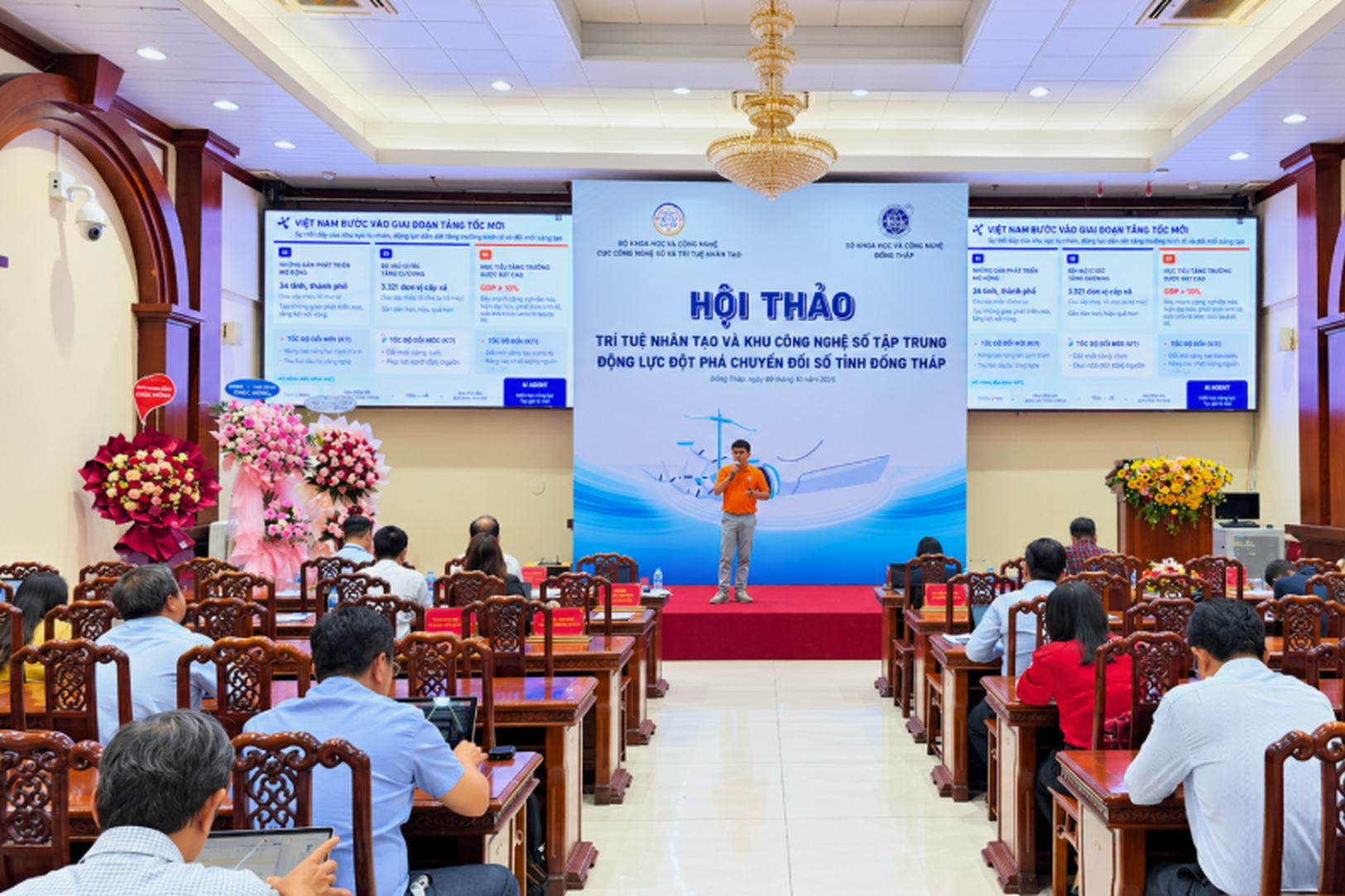 FPT đề xuất giải pháp AI hỗ trợ quản lý, điều hành và phục vụ người dân