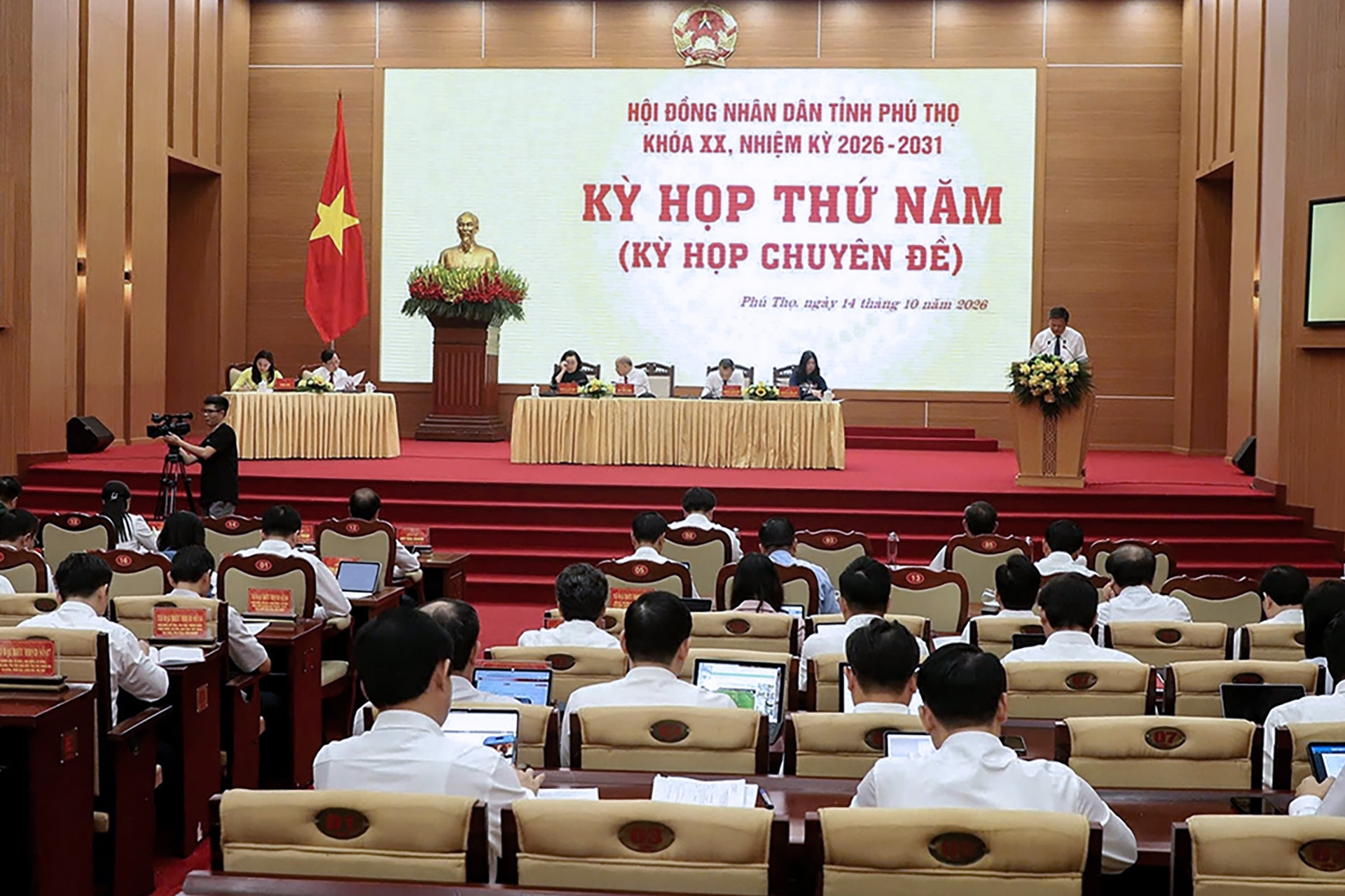 Bãi nhiệm Phó chủ tịch tỉnh Phú Thọ Nguyễn Huy Ngọc