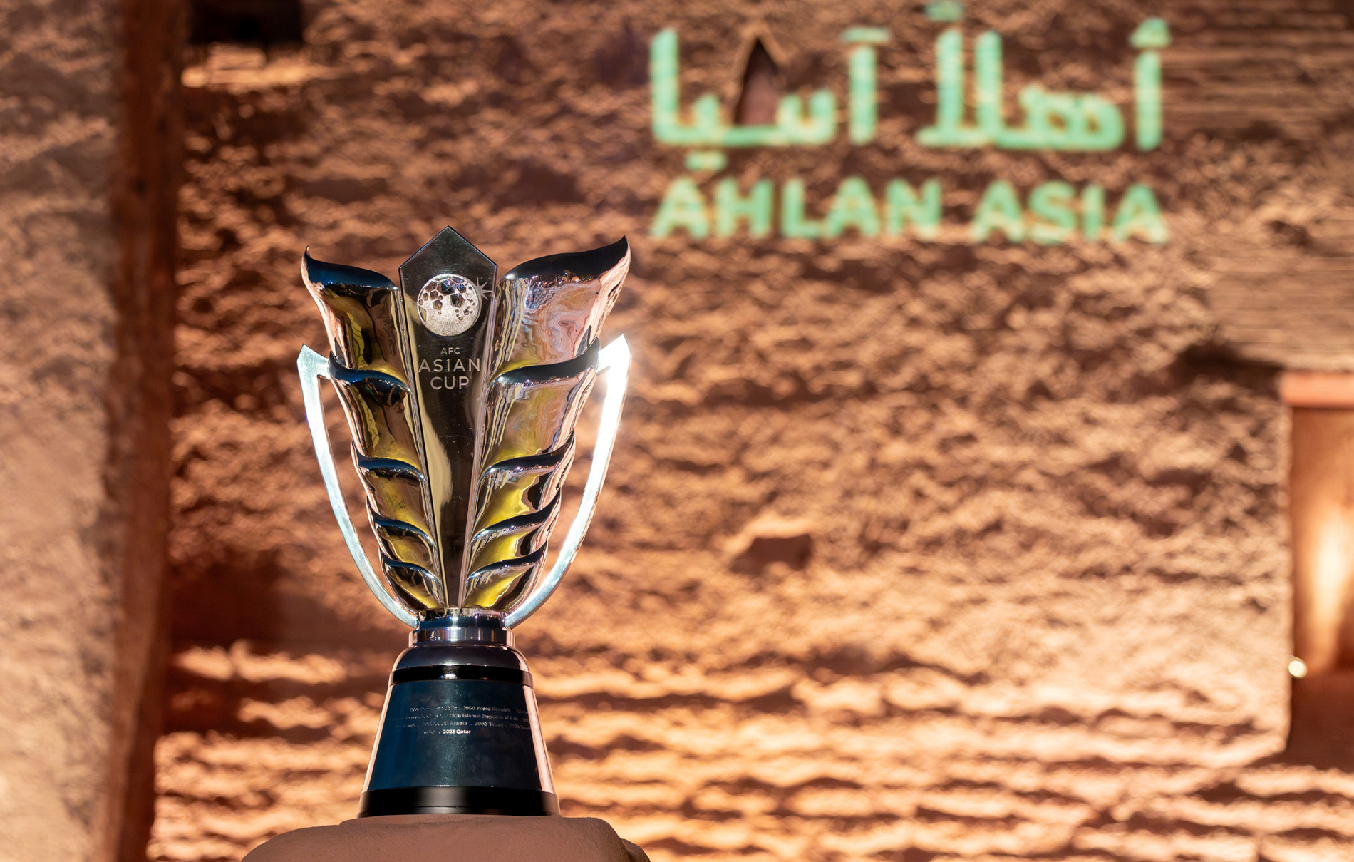 asian cup.jpg