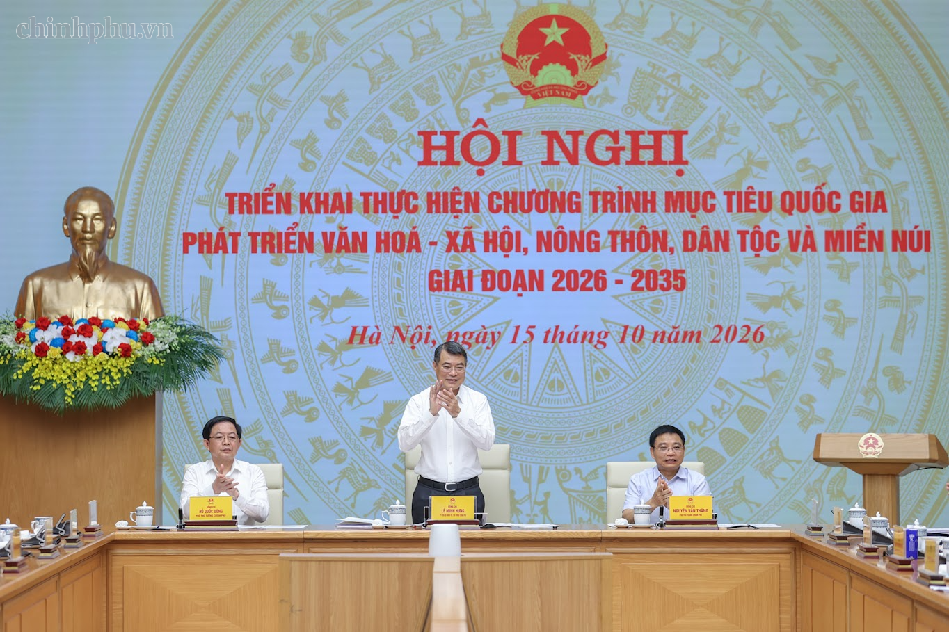 Hội nghị triển khai Chương trình mục tiêu quốc gia