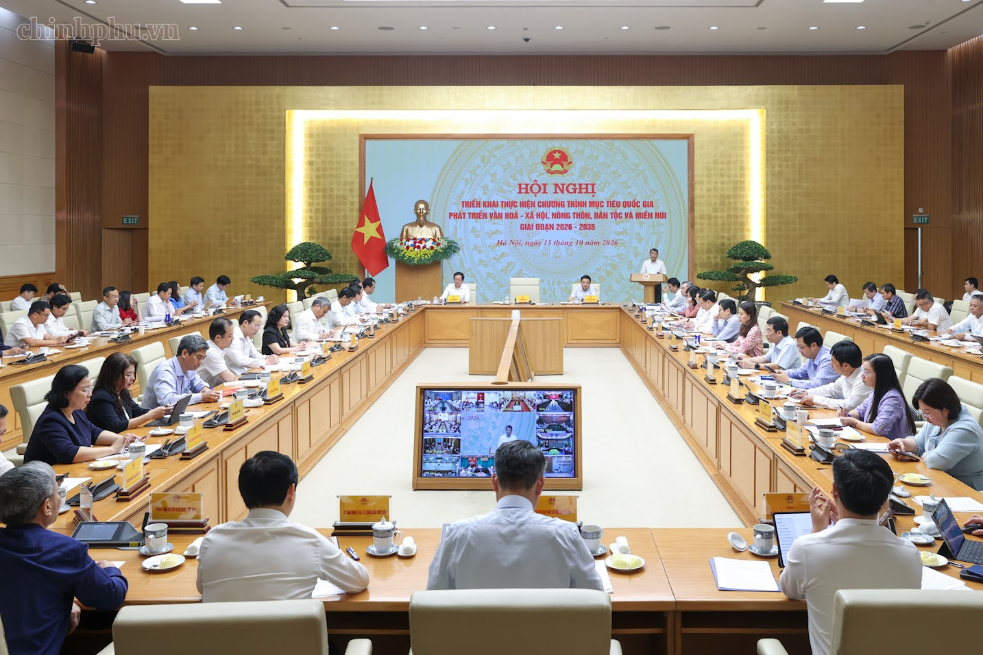 Hội nghị triển khai thực hiện Chương trình mục tiêu quốc gia phát triển văn hóa - xã hội, nông thôn, dân tộc miền núi giai đoạn 2026-2035