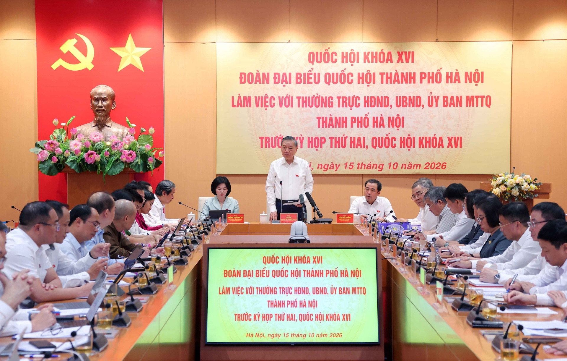 Tổng Bí thư, Chủ tịch nước Tô Lâm dự buổi làm việc. Ảnh: Văn Điệp - TTXVN