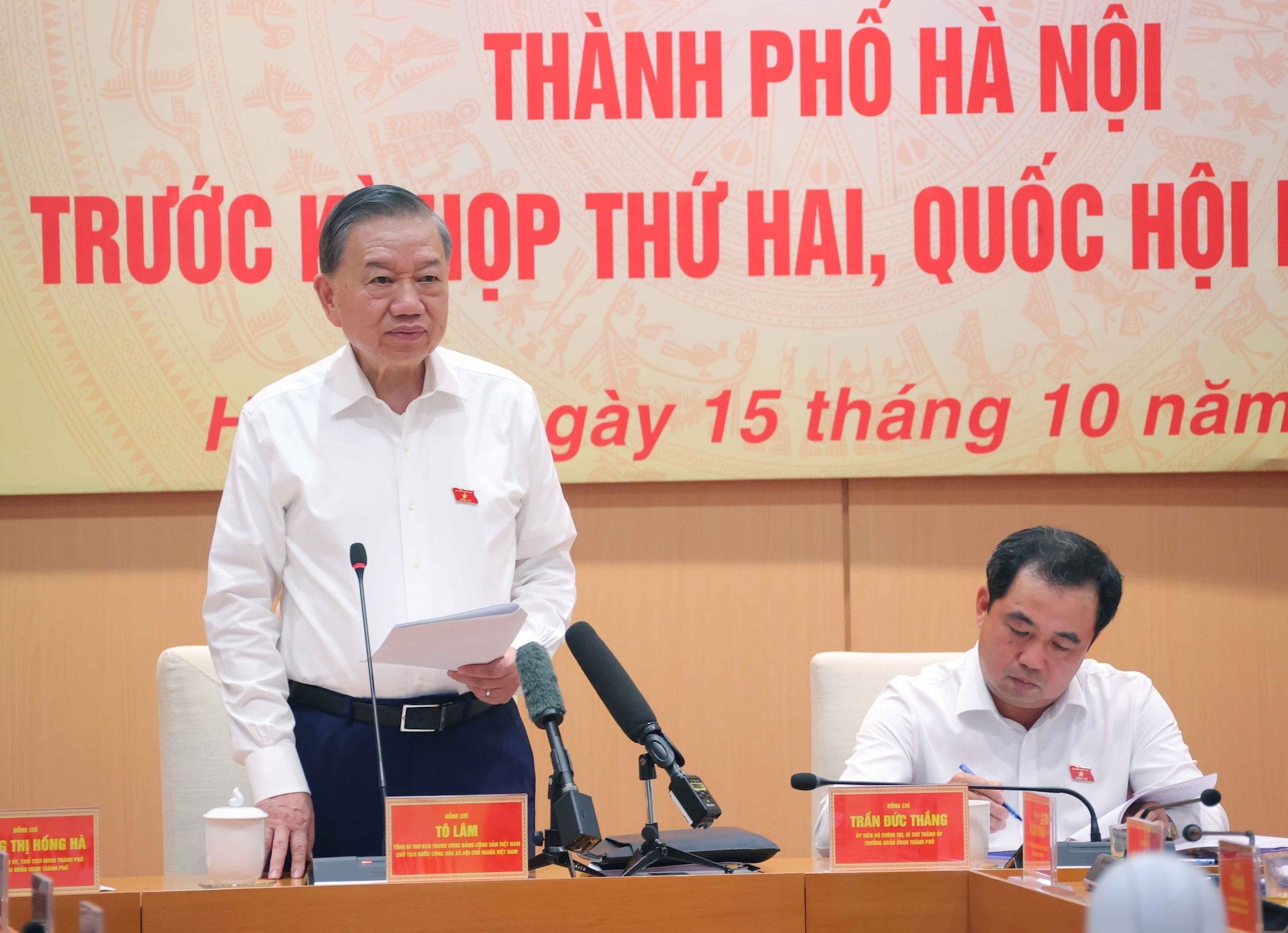 Tổng Bí thư, Chủ tịch nước Tô Lâm dự buổi làm việc. Ảnh: Văn Điệp - TTXVN