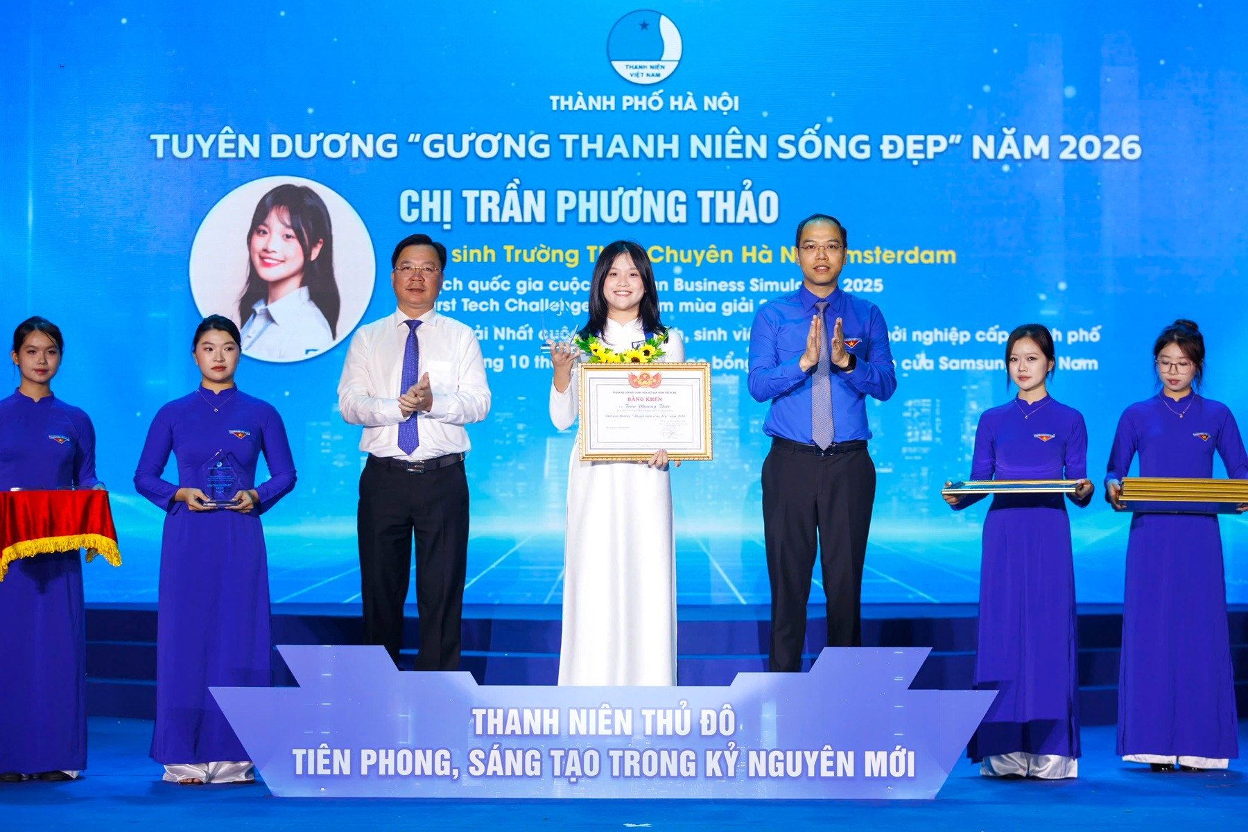 Trần Phương Thảo (4).jpg