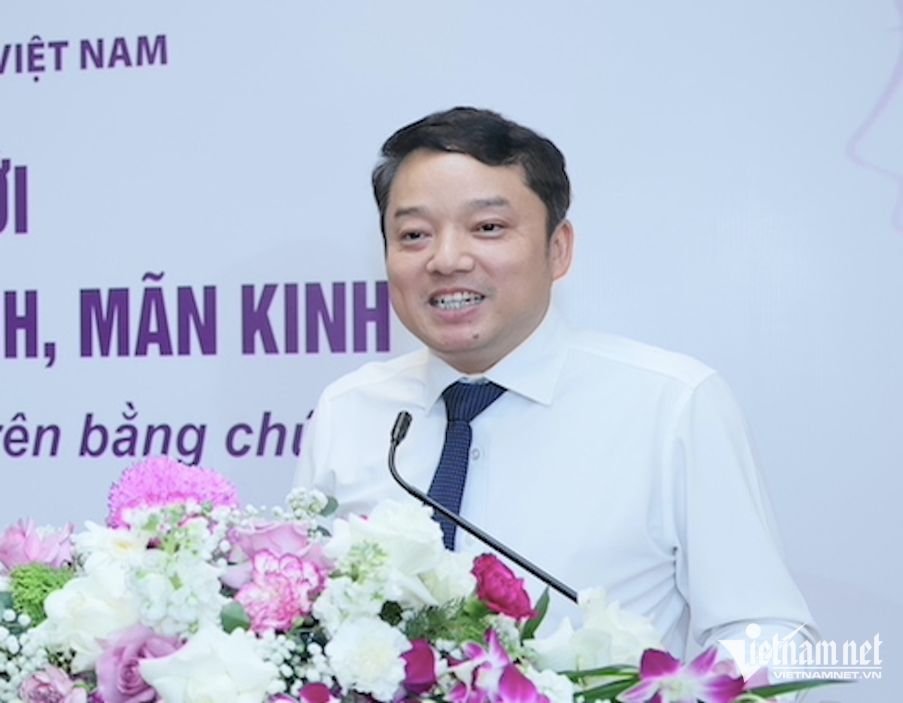 W-Cục Phó Cục BMTE.png