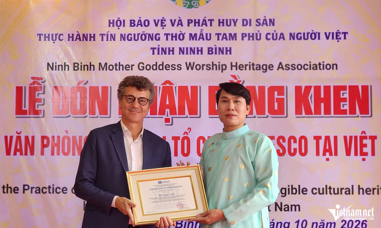 https://static-images.vnncdn.net/vps_images_publish/000001/000003/2026/10/15/w-vanho6-142.jpg