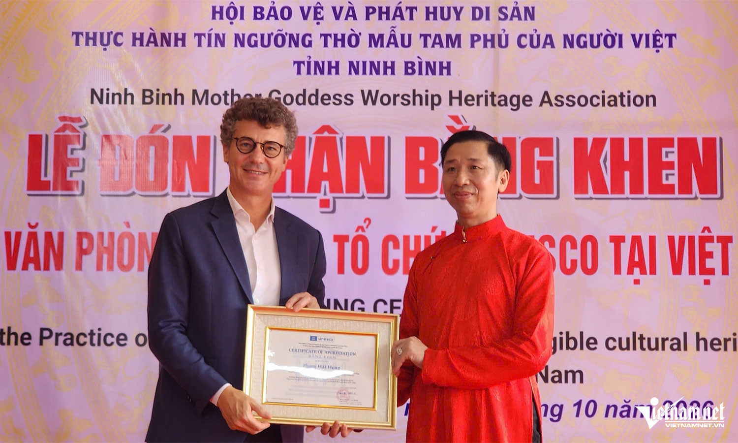 https://static-images.vnncdn.net/vps_images_publish/000001/000003/2026/10/15/w-vanhoa3-141.jpg