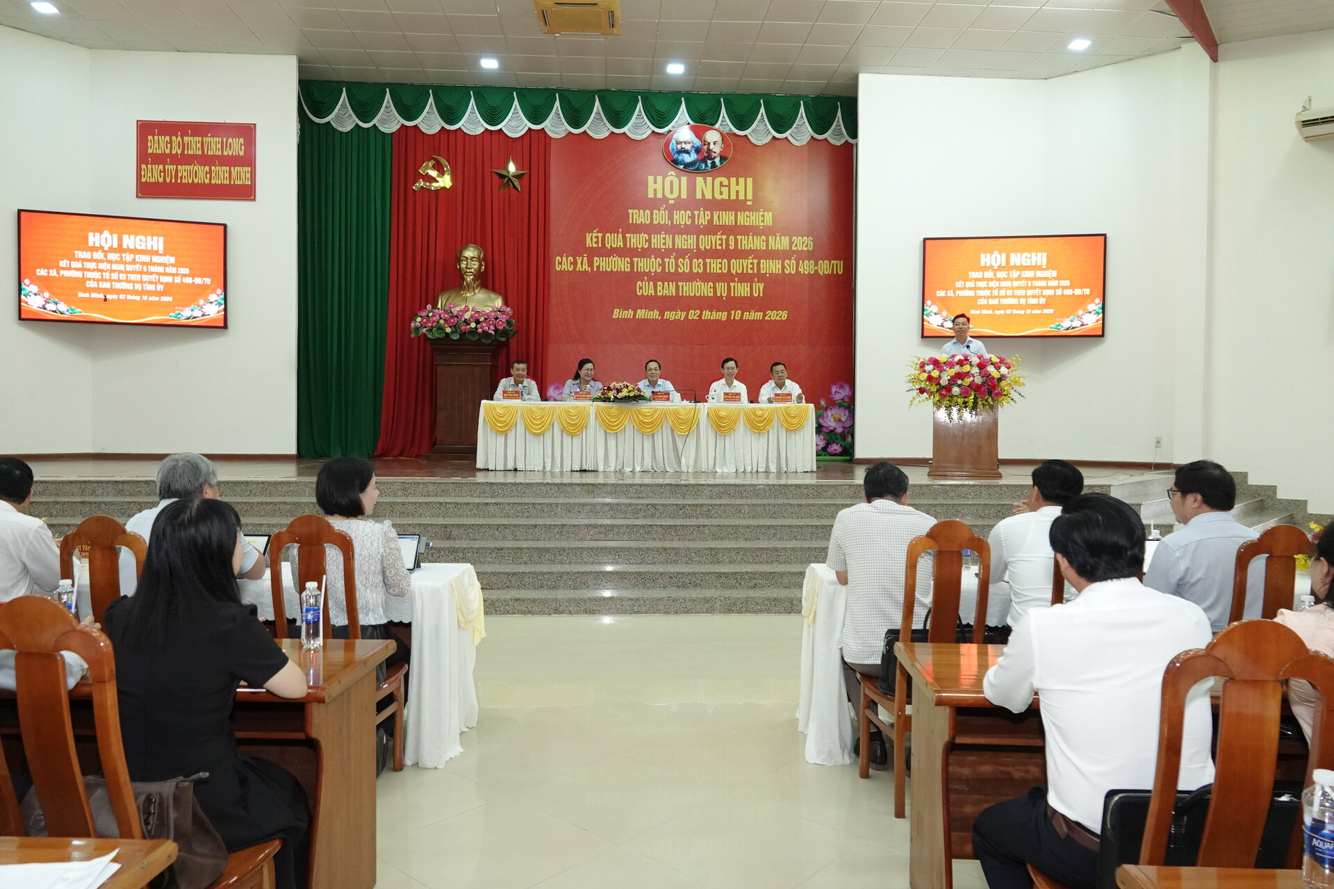 02 VinhLong03.jpg