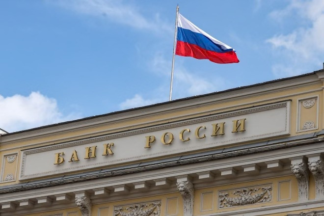 Mỹ muốn giải tỏa tài sản 'đóng băng' của Nga để thúc đẩy hòa bình ở Ukraine