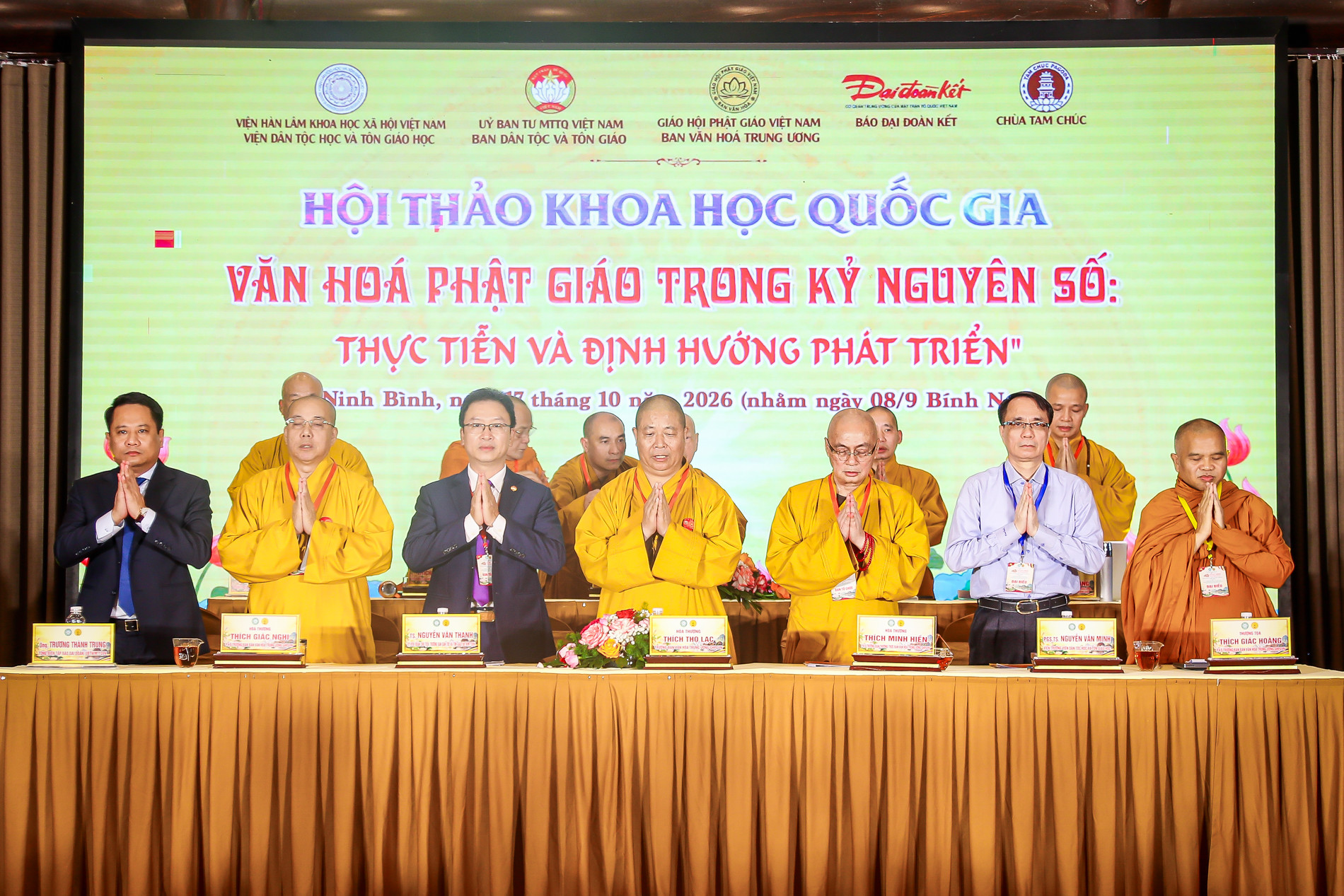 Hội thảo.jpg