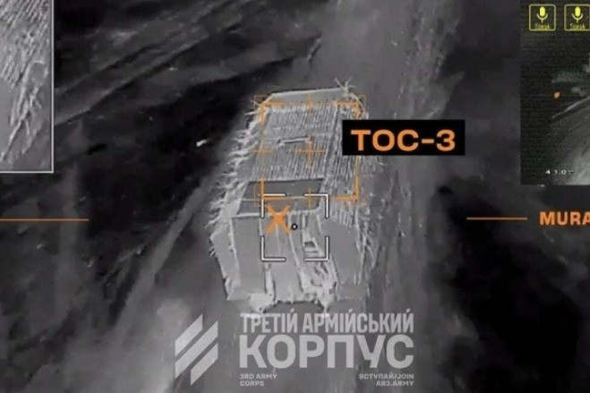 Ukraine tung video bắn nổ pháo nhiệt áp TOS-3 mới nhất của Nga